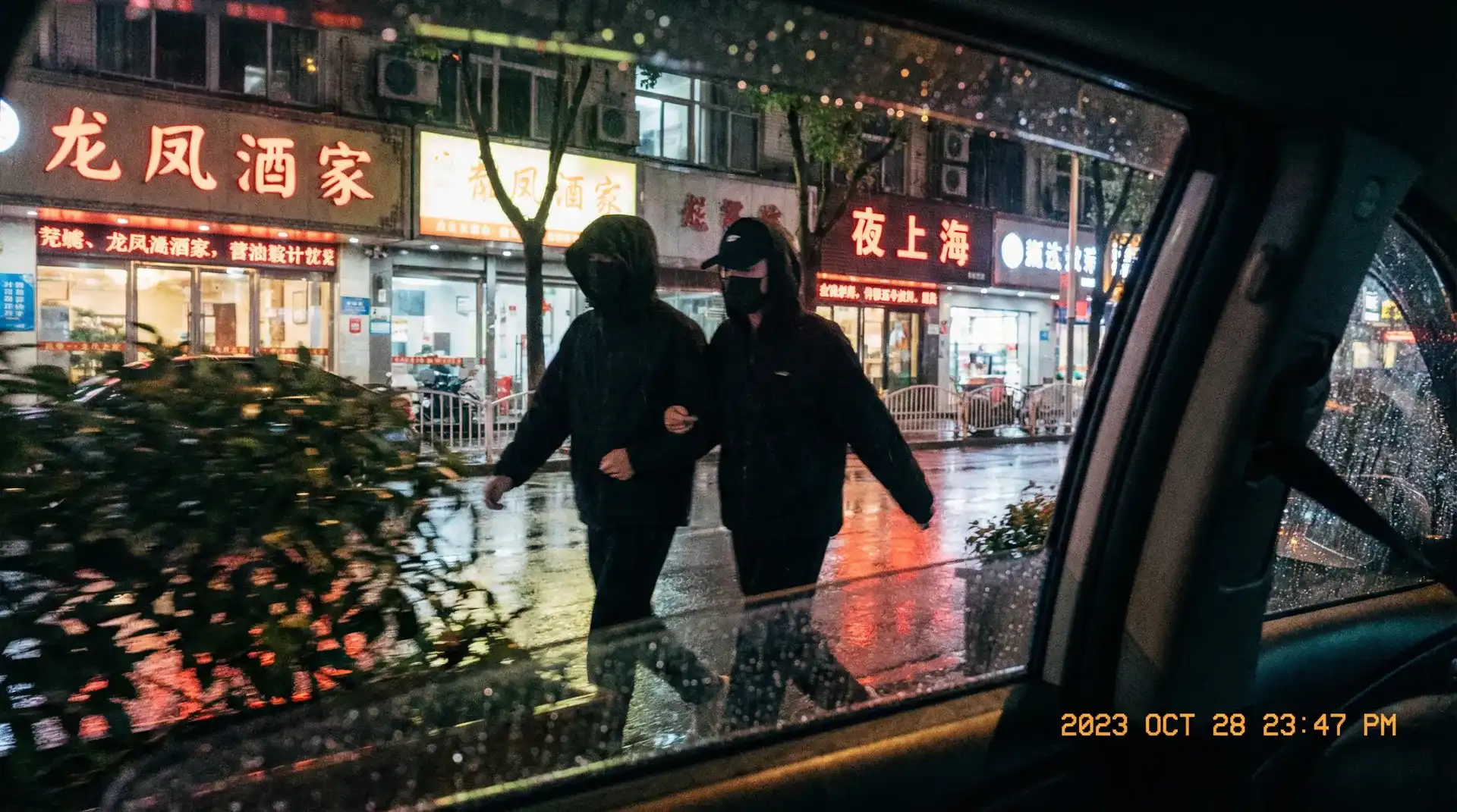 云开全站ly体育官网 - 顶流明星深夜密会现场抓拍照片